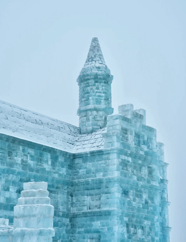 Harbin winter travel Harbin winter travel