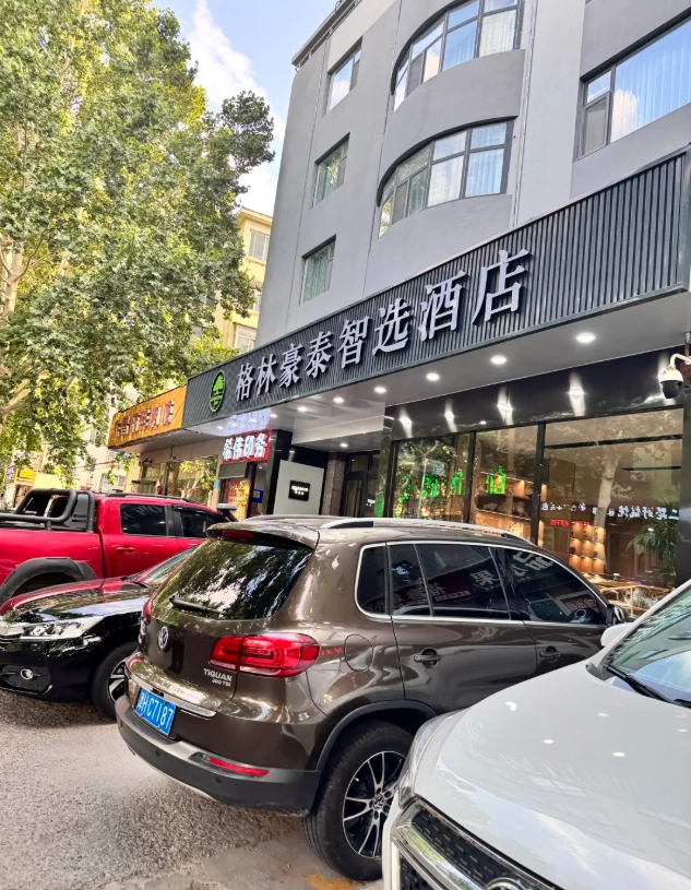 Luoyang hotel near Longmen Luoyang hotel near Longmen