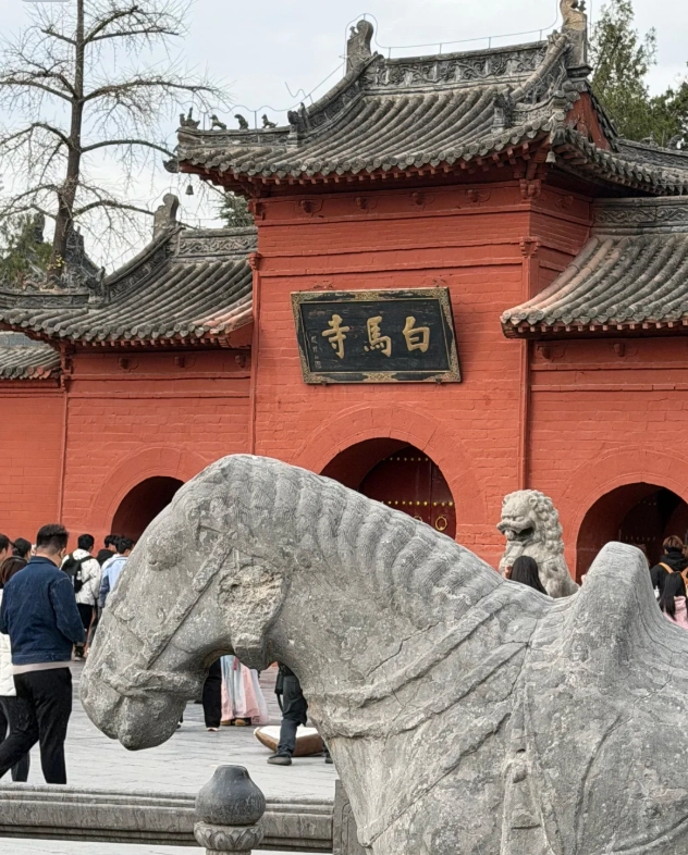 Luoyang ancient capital