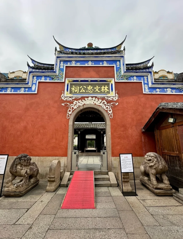 Fuzhou travel guide Fuzhou travel guide