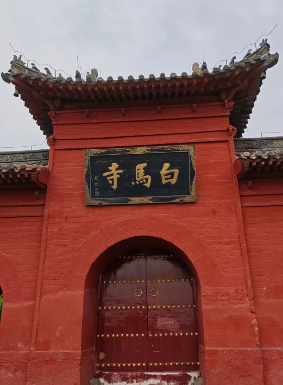 Luoyang tour plan