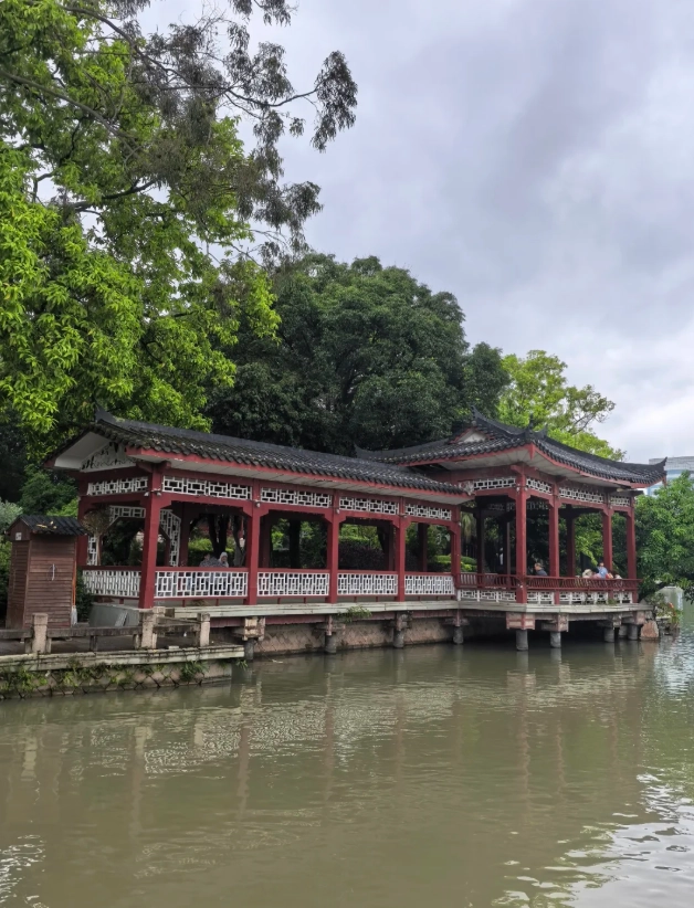 Photo of West Lake Park: visit Fuzhou park