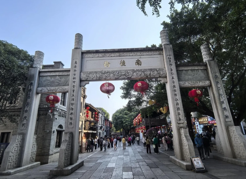 Best Fuzhou Itinerary: 3 Days of Hidden Temples & Street Food