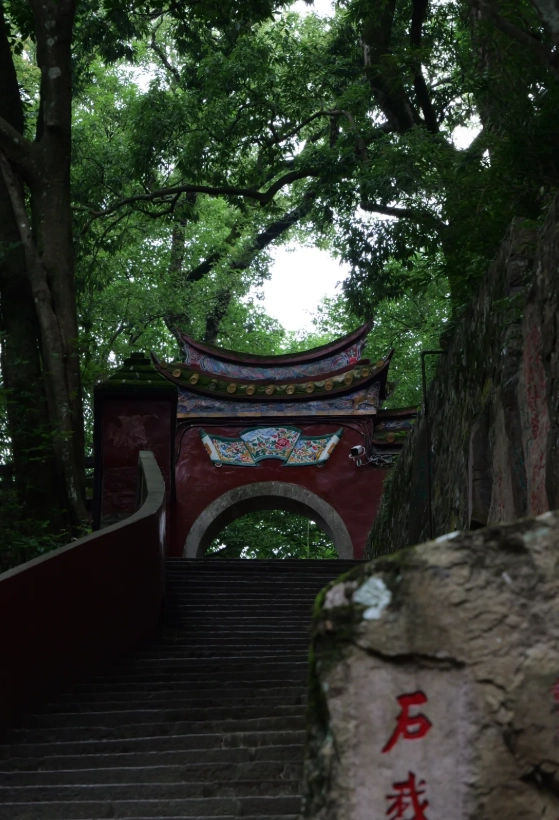 Fuzhou tourist attractions