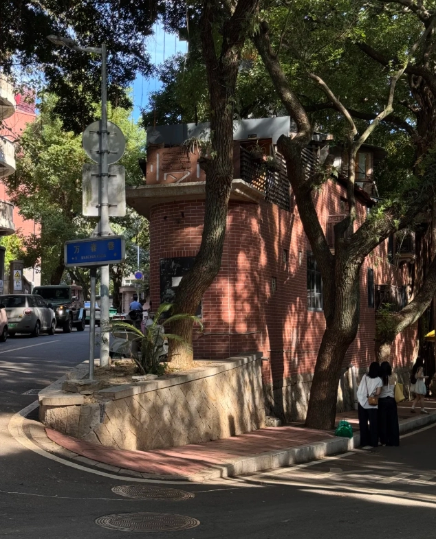 Fuzhou travel guide
