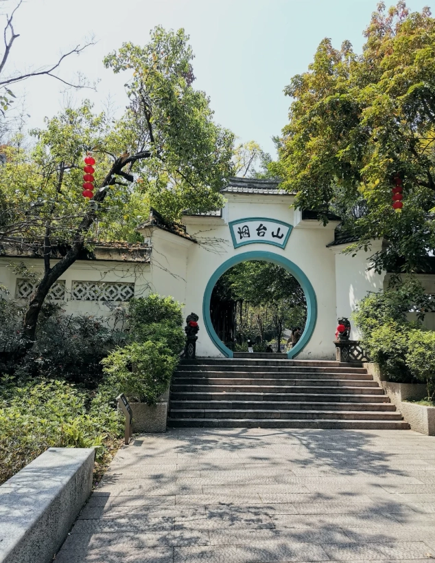 Fuzhou travel guide
