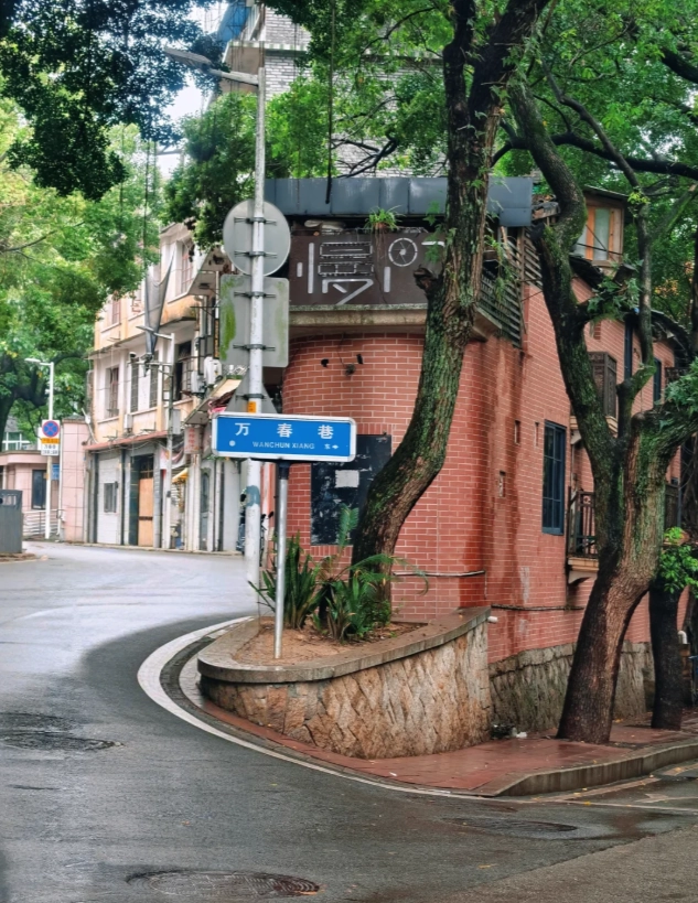 fuzhou itinerary 3 days