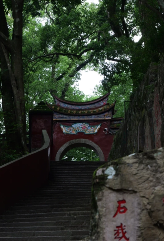 Photo of Drum Mountain: Fuzhou day trip