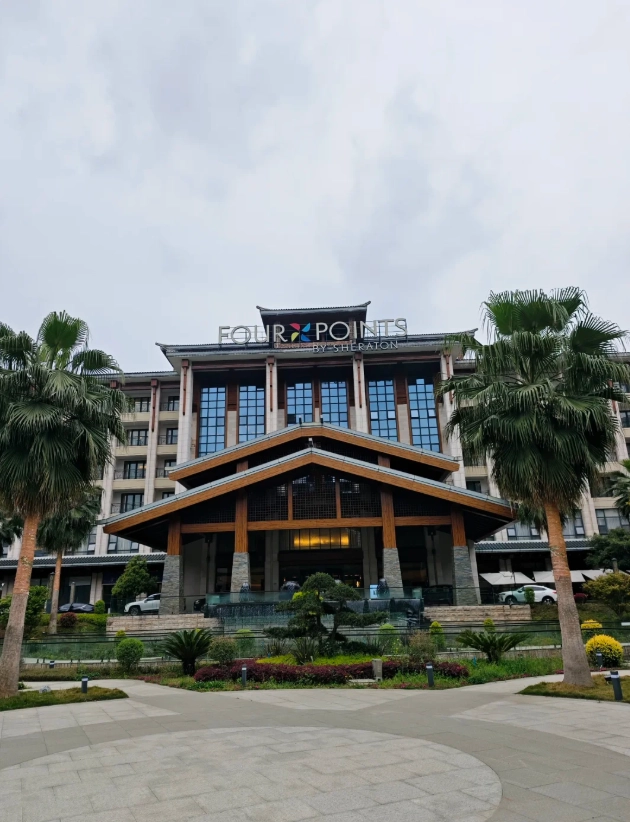 Anshun travel tips lodging Anshun travel tips lodging