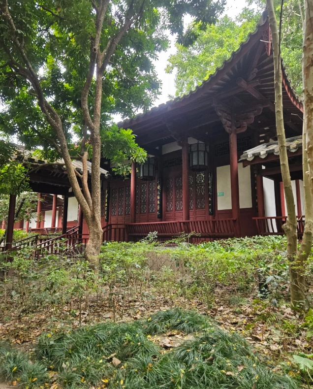 Fuzhou park