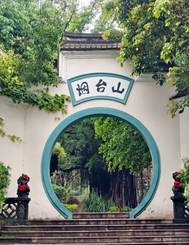 Fuzhou food guide Fuzhou food guide