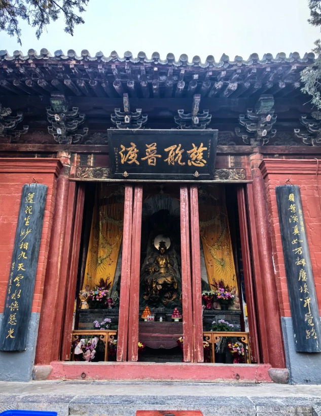Buddhist temples in China