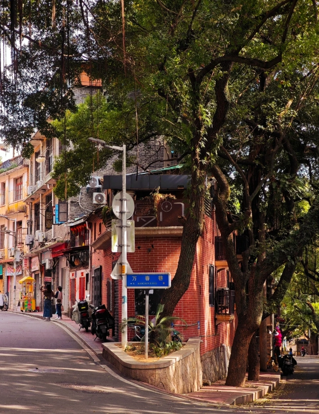 Fuzhou food tour