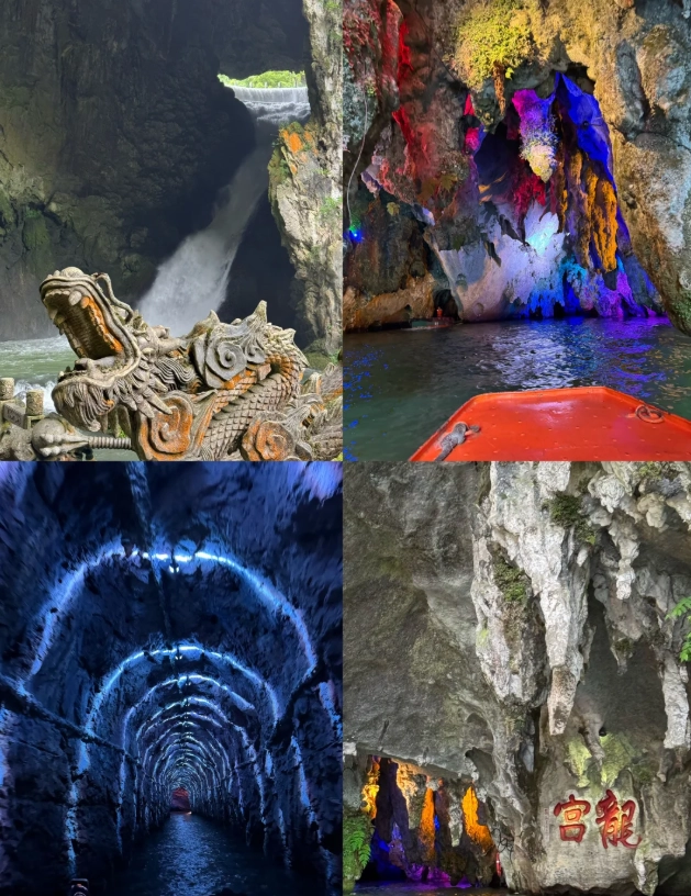 Dragon Palace Cave vs Zhijin Cave