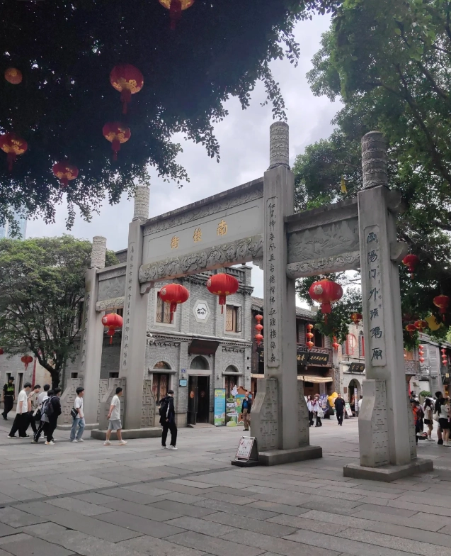 Fuzhou travel guide Fuzhou travel guide