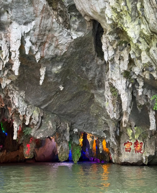 Dragon Palace Cave Worth Visiting? Honest Pros & Cons