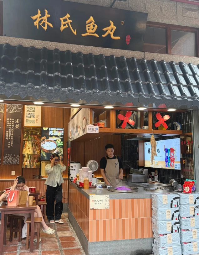 Fuzhou travel guide Fuzhou travel guide