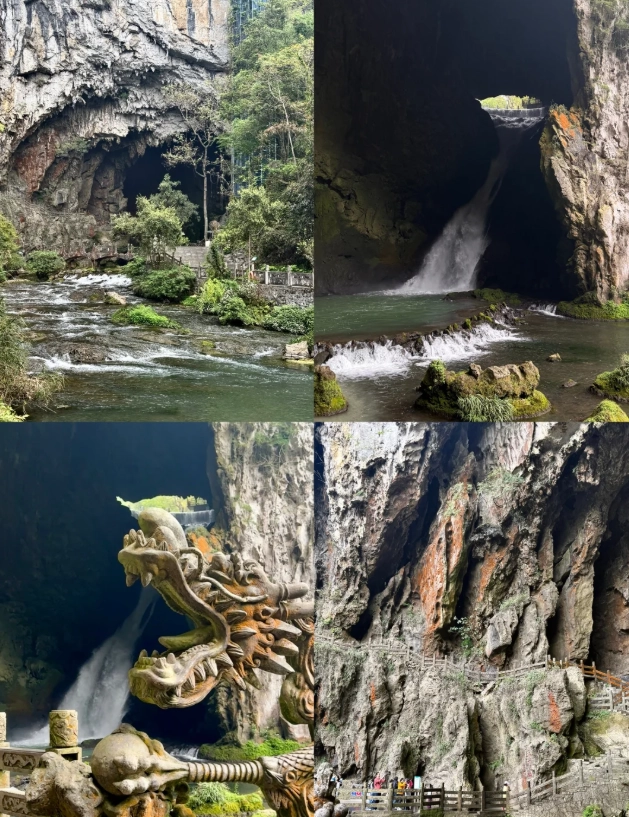 Dragon Palace Cave Guizhou Dragon Palace Cave Guizhou