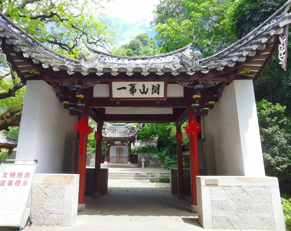 Photo of Drum Mountain: Drum Mountain Fuzhou