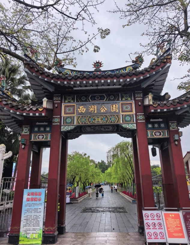 things to do in Fuzhou things to do in Fuzhou