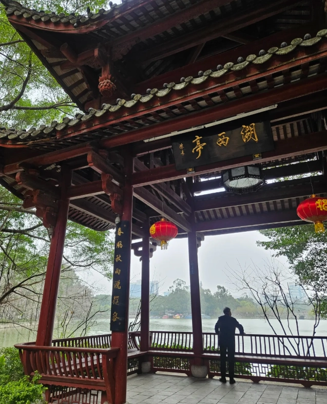 West Lake Park Fuzhou