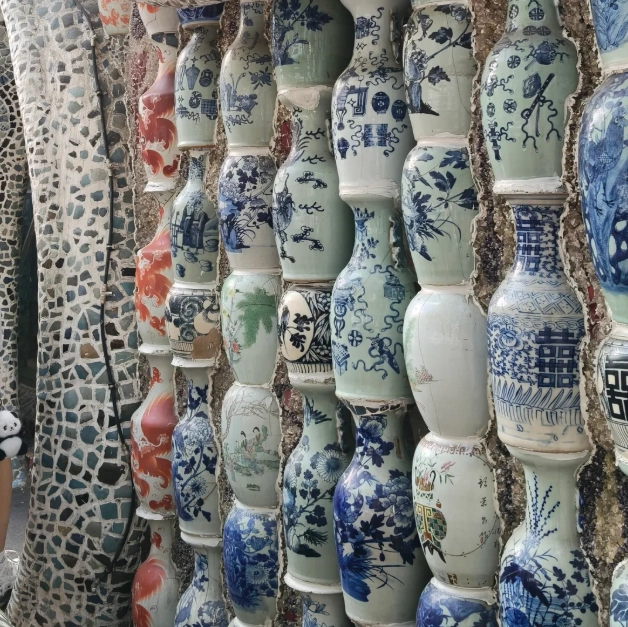 Porcelain House tickets Porcelain House tickets