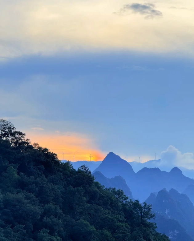 Guizhou 2 day trip Guizhou 2 day trip