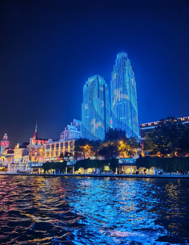 tianjin eye tips tianjin eye tips