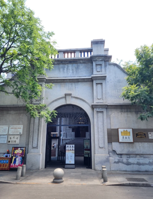 Tianjin historical attractions Tianjin historical attractions