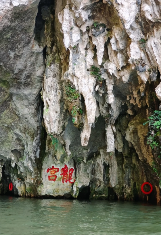 best things to do in Anshun best things to do in Anshun