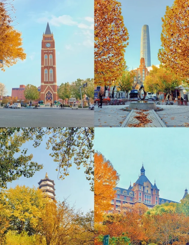 best time to visit Five Avenues best time to visit Five Avenues