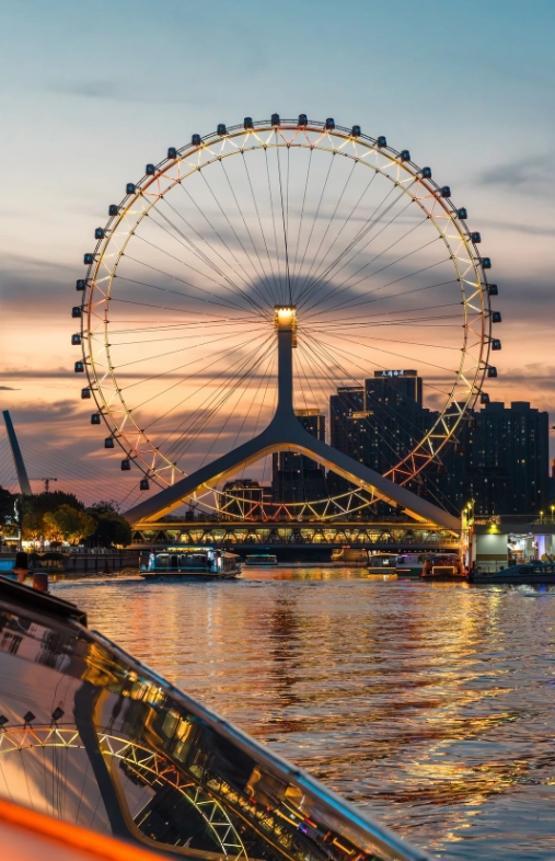 Tianjin Eye: Best Views & Practical Tips for First-Timers