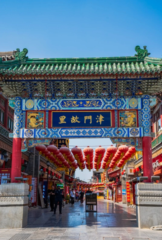 Tianjin Ancient Culture Street