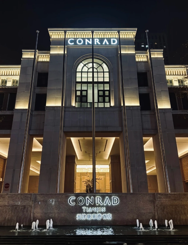 Tianjin hotel recommendations Tianjin hotel recommendations