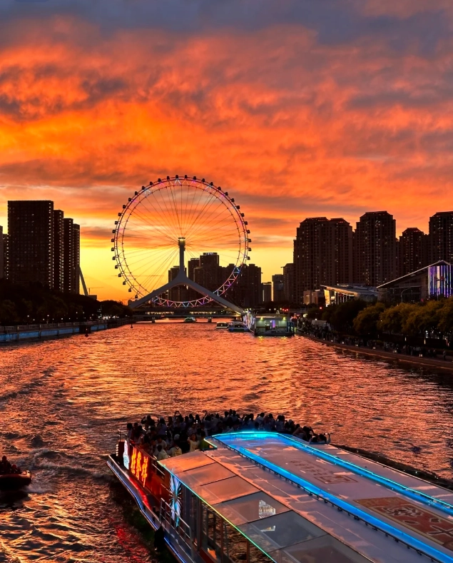tianjin eye ticket price tianjin eye ticket price