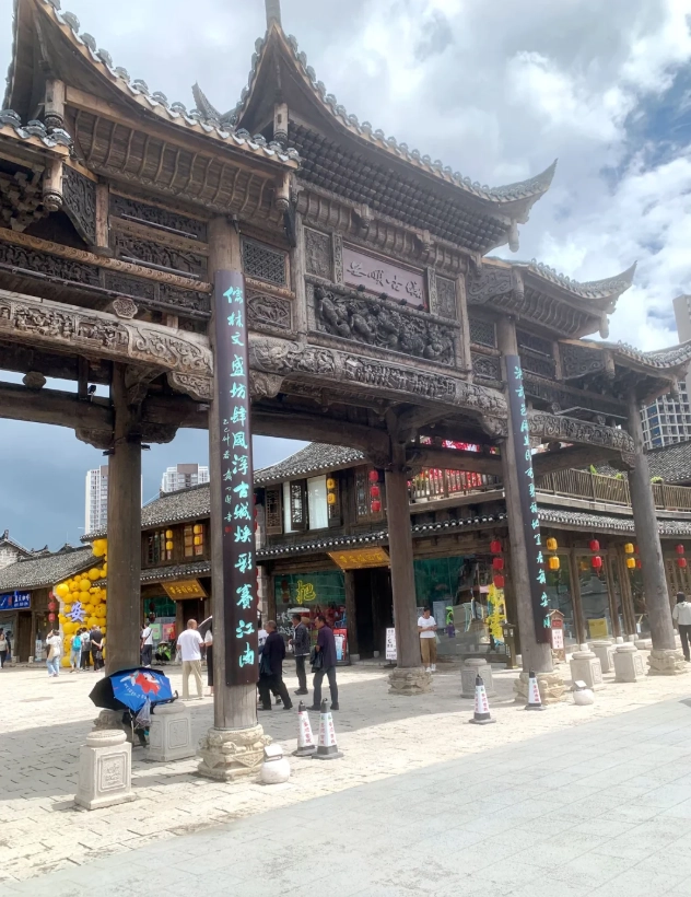 Anshun travel guide Anshun travel guide