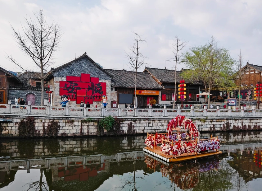 Anshun Best Time to Visit: Skip the Rain & Save Money