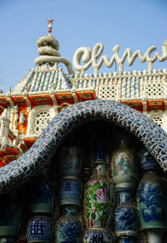 Photo of Porcelain House: porcelain house tianjin china