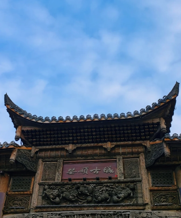 Longgong Cave