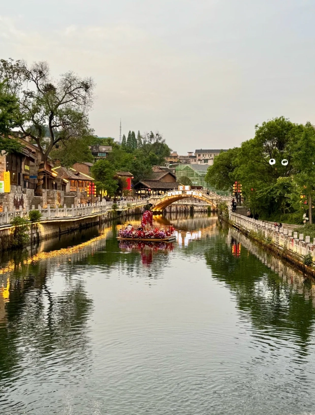 Anshun travel guide Anshun travel guide
