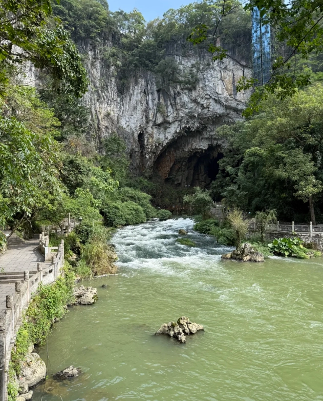 Dragon Palace Guizhou Dragon Palace Guizhou