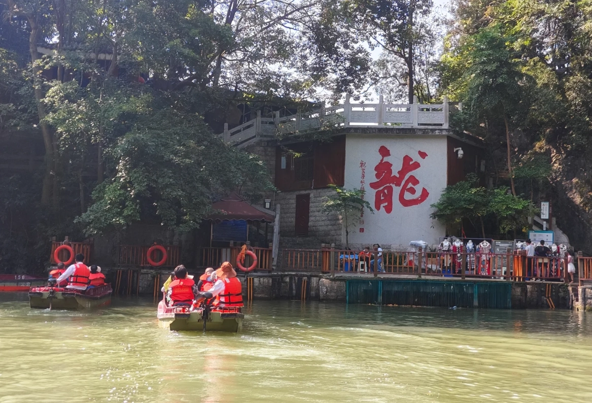 Anshun travel tips