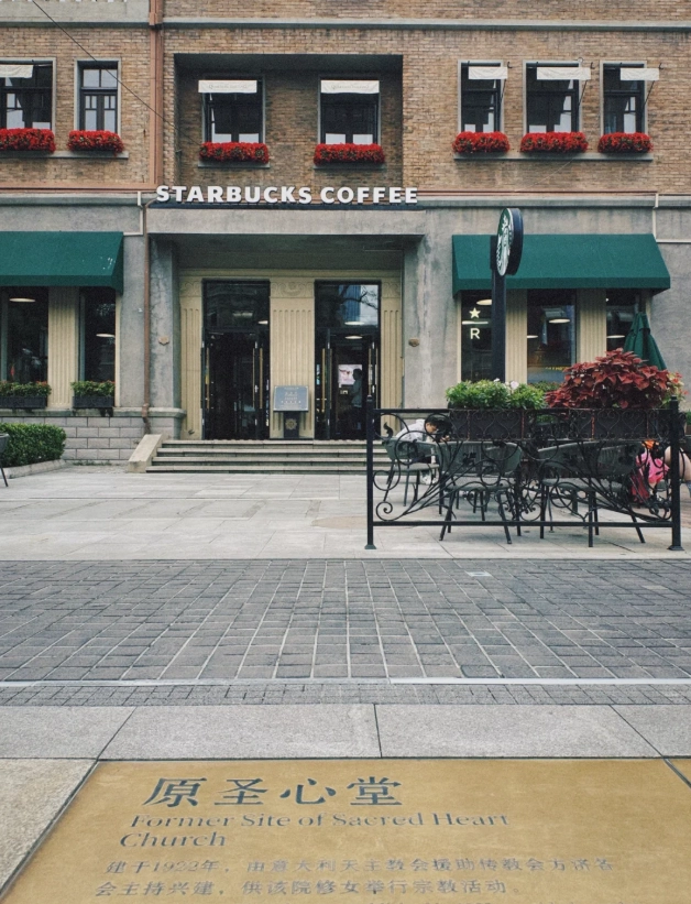 Tianjin itinerary Tianjin itinerary