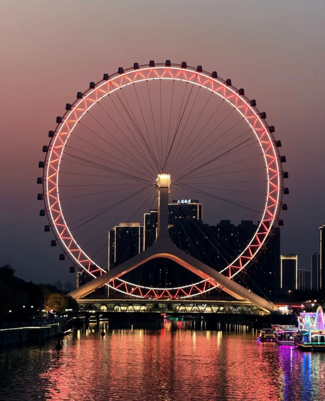 Tianjin Ferris wheel Tianjin Ferris wheel