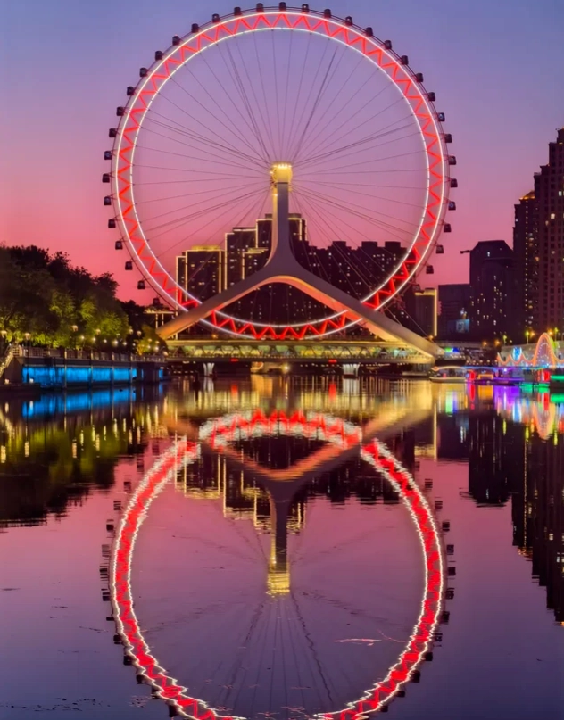 Travel photos of Tianjin: Tianjin Eye best time to visit