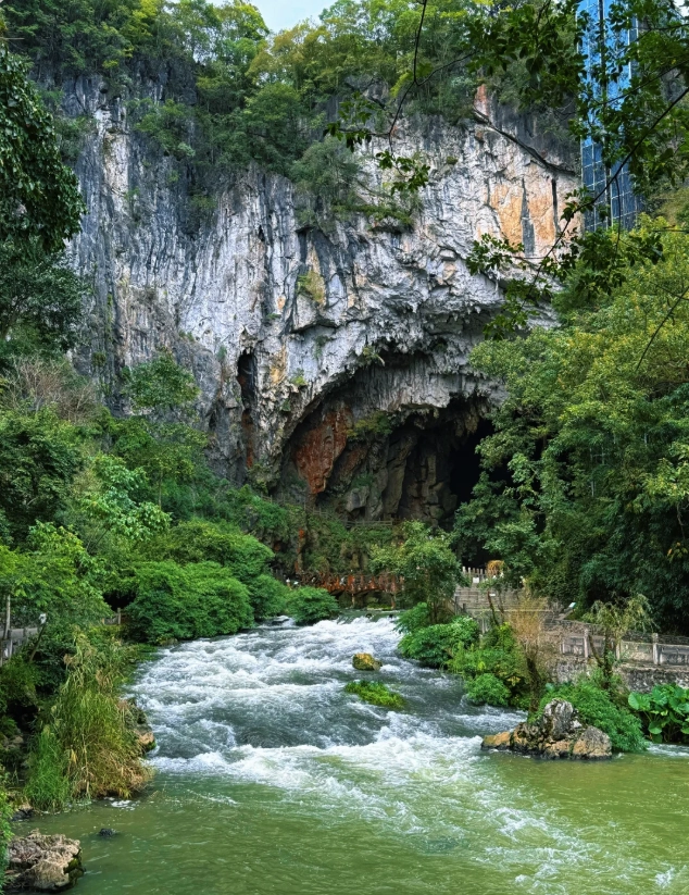 Huangguoshu Waterfall tour