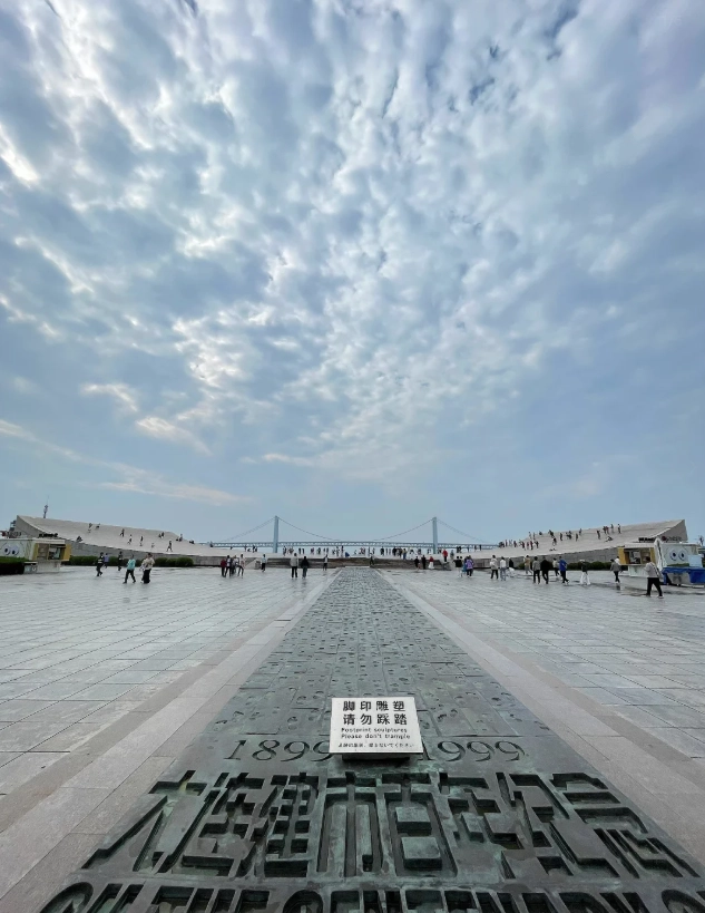 Photo of Xinghai Square: Dalian travel guide