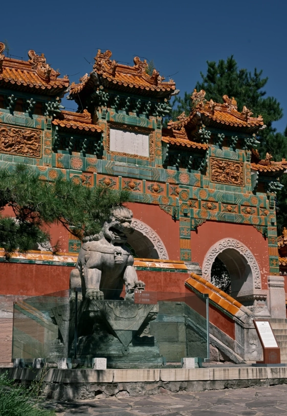 Photo of Chengde Mountain Resort: Chengde Mountain Resort tips