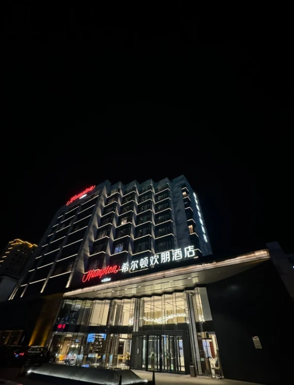 Puning Temple area hotels