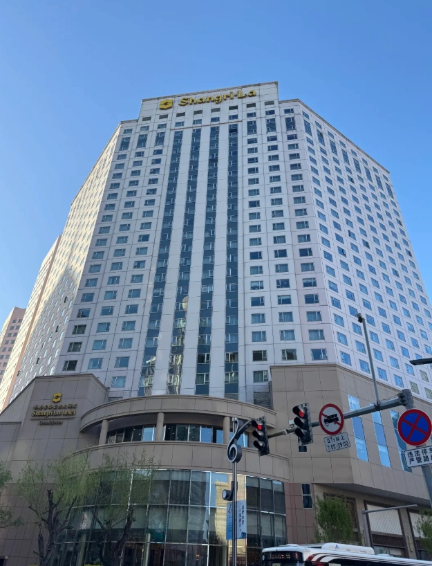best hotels in Changchun